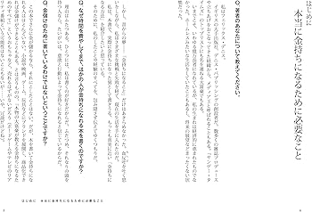 81gHX6-pDcL._AC_UF350,