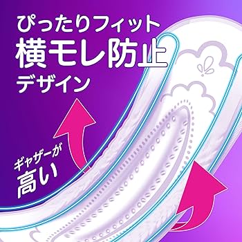 Amazon.co.jp: WHISPER ウィスパー うすさら吸水 100cc 28枚 (14枚×2
