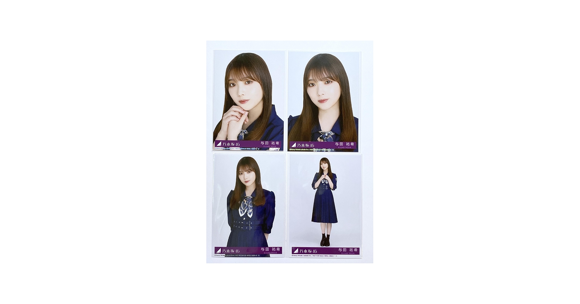 Amazon.co.jp: 【与田祐希】 公式生写真 乃木坂46 おひとりさま天国