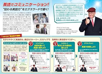 Amazon | カシオ 電子辞書 エクスワード ビジネスモデル XD-K8700TB