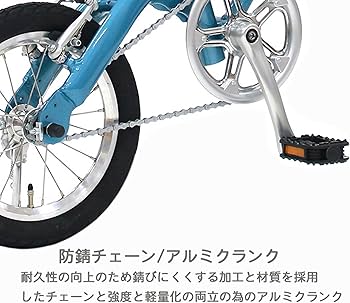 Amazon | RENAULT(ルノー) LIGHT8 AL-FDB140 ブラウン 軽量アルミ