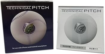 Amazon | アクロディア(Acrodea) テクニカルピッチ TECHNICALPITCH