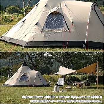 Amazon.co.jp: [ローベンス] Robens Kiowa（カイオワ）10人用テント