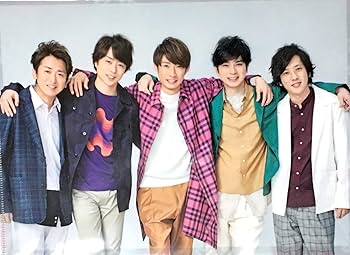Amazon.co.jp: 嵐 ARASHI Anniversary Tour 5×20 グッズ クリア