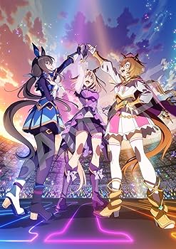 Amazon.co.jp: 【Amazon.co.jp限定】劇場用再編集版『ウマ娘