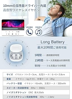 Amazon.co.jp: イヤホン翻訳機 通訳機 Wooask M3 PLUS ウーアスク
