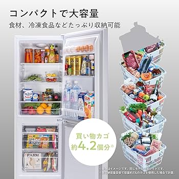 Amazon | ハイセンス 冷蔵庫 幅49cm 175L 一人暮らし スリム 大容量