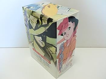 Amazon.co.jp: 御先祖様万々歳!! コンプリートボックス [DVD] : 勝生