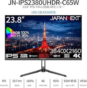 Amazon.co.jp: JAPANNEXT 23.8インチ IPSパネル搭載 4K(3840x2160