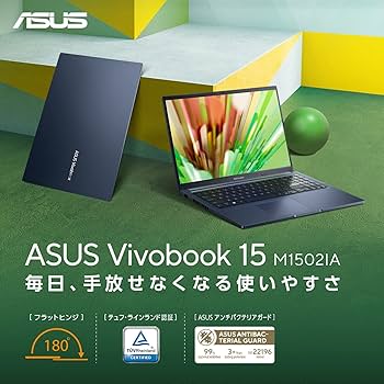 Amazon.co.jp: 【Amazon.co.jp限定】 ASUS ノートパソコン Vivobook 15