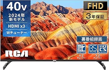 Amazon | RCA テレビ 40インチ FHD 2K 液晶テレビ ダブルチューナー