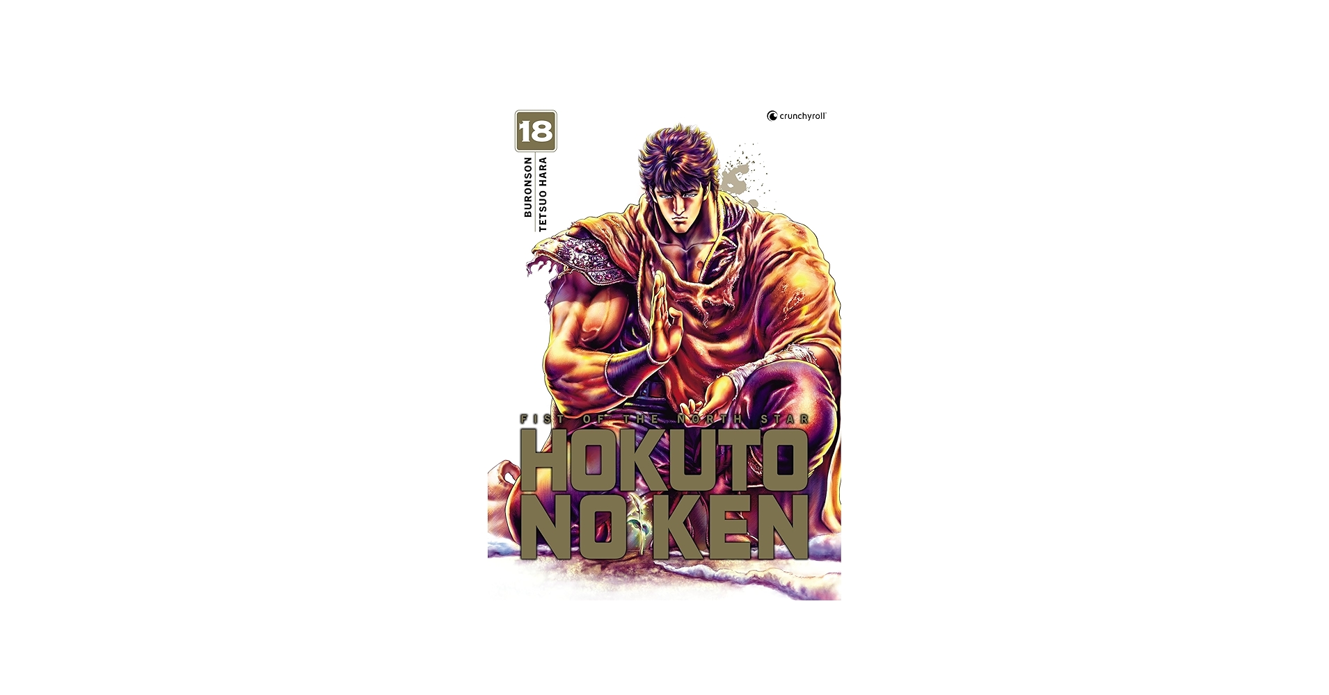 Amazon.com: HOKUTO NO KEN (nouvelle édition) T18: 9782820350077