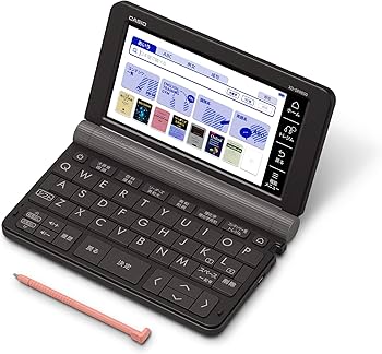 Amazon | 2019年モデル カシオ CASIO 電子辞書 エクスワード 理化学