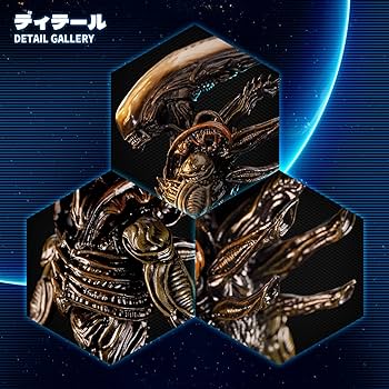 Amazon.co.jp: 52TOYS FigLite エイリアン・ゼノモーフ(ALIEN