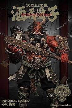 Amazon.co.jp: MAESTRO UNION IMMORTAL LEGENDシリーズ MU IL001 酒呑