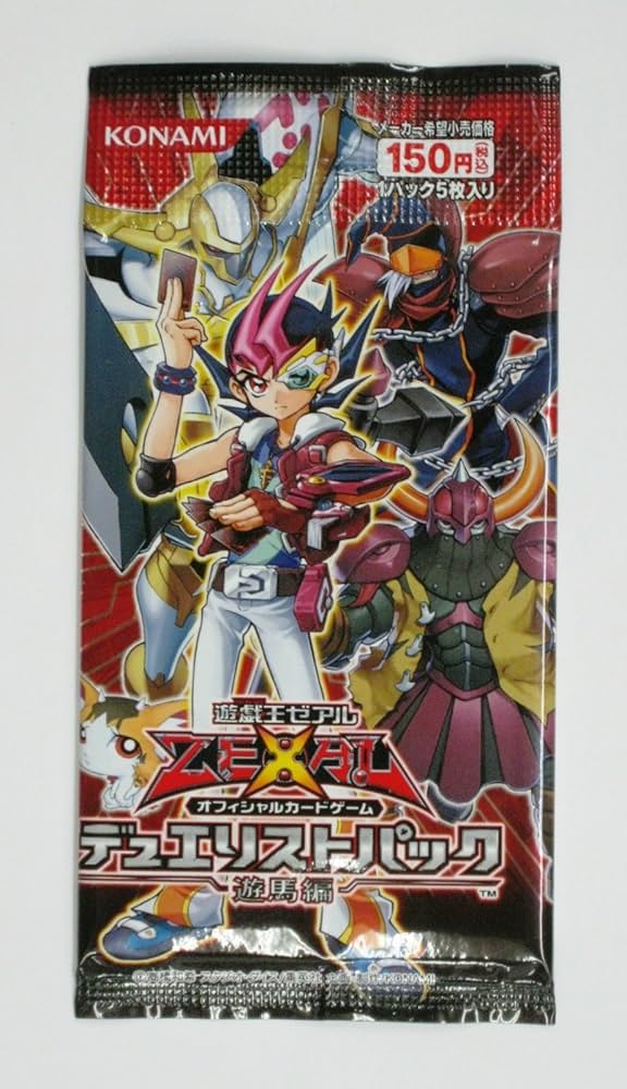 Amazon.co.jp: 遊戯王ゼアル OCG デュエリストパック 遊馬編 BOX