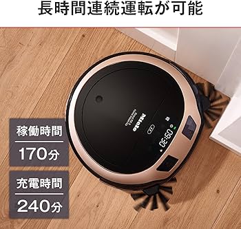 Amazon | Miele (ミーレ) ロボット掃除機 Scout RX3 Home Vision (正規