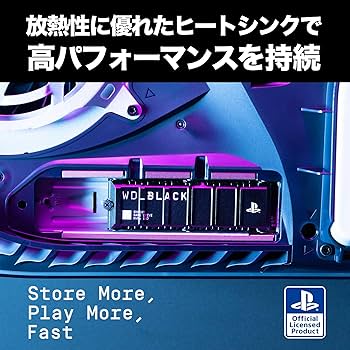 Amazon | ウエスタンデジタル Western Digital 内蔵SSD 1TB PS5公式