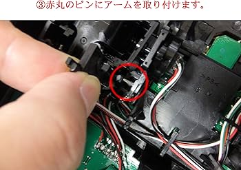 Amazon | リアルフライト USBコントローラー「INTERLINK ELITE by