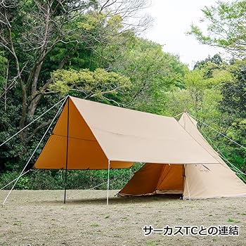 Amazon | テンマクデザイン 焚火タープTCマルチネクトレクタ | tent