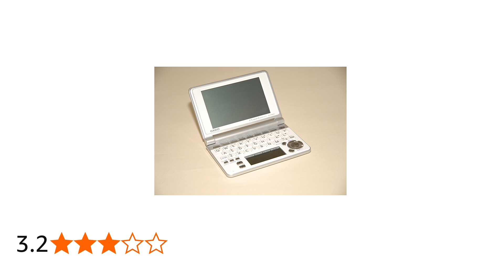 Amazon | CASIO Ex-word 電子辞書 XD-SP4800 85コンテンツ高校生学習