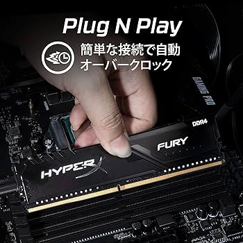 Amazon | キングストン Kingston デスクトップPC用メモリ DDR4 2666MHz