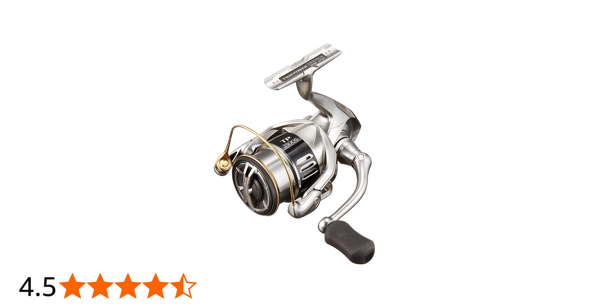 Amazon | シマノ(SHIMANO) リール 15 ツインパワー 2500HGS | シマノ