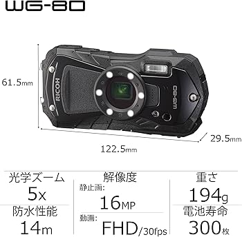 Amazon | RICOH WG-80 BLACK リコー本格防水デジタルカメラ 14m防水