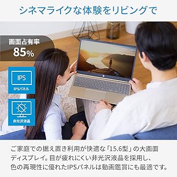 Amazon.co.jp: HP ノートパソコン HP 15-fd0043TU インテル第13世代