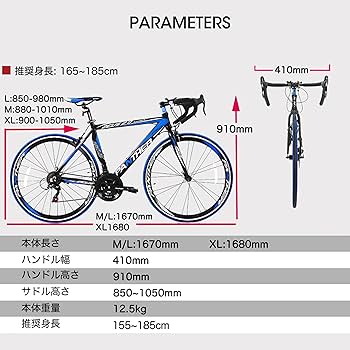 Amazon | PANTHER (パンサー) ロードバイク ZEUS2.0シリーズ シマノ 21