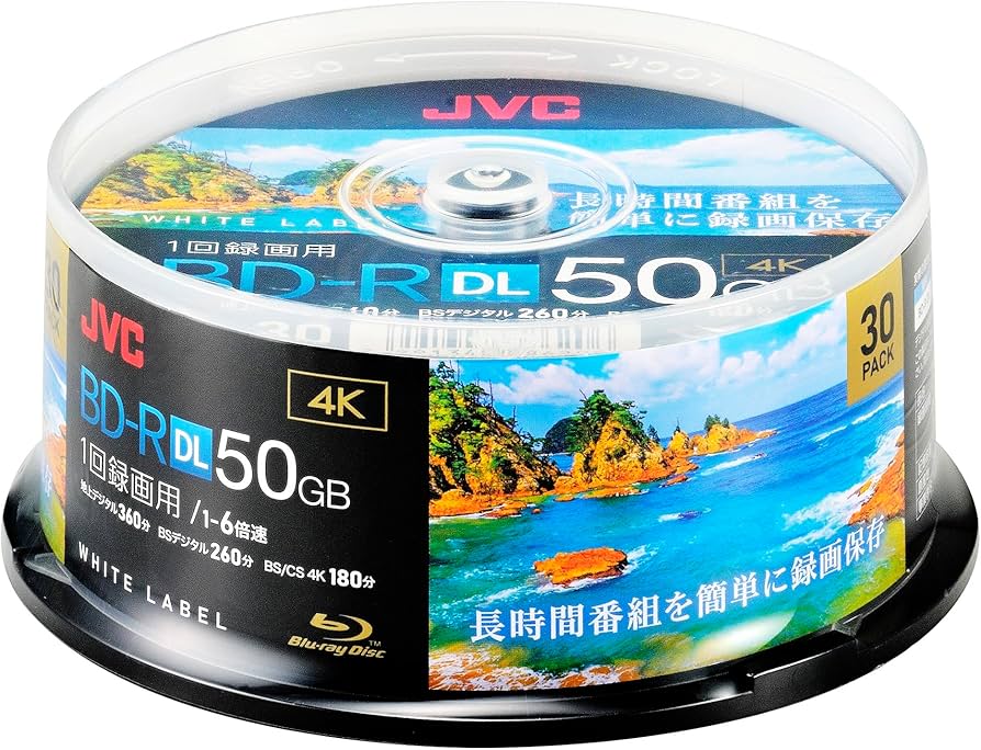 Amazon.co.jp: ビクター(VICTOR) JVC 1回録画用 ブルーレイディスク BD