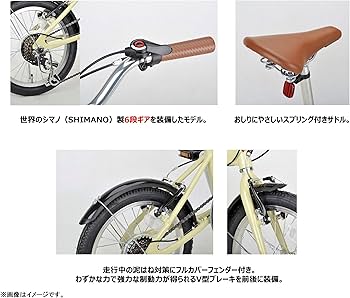 Amazon | 【Amazon.co.jp 限定】キャプテンスタッグ(CAPTAIN STAG) AL