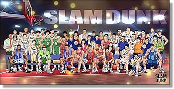 Amazon.co.jp: ダンクマスター チーム写真 THE FIRST SLAM DUNK