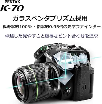 Amazon | PENTAX K-70 18-135mmWRレンズキット ブラック APS-Cデジタル