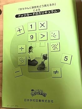 81oQNNiARTL._AC_UF350,