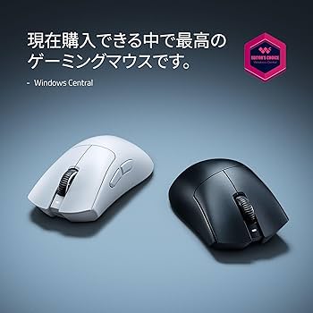 Amazon.co.jp: Razer レイザー DeathAdder V4 Pro (White Edition