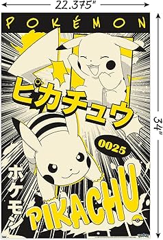 Amazon.co.jp: ポケモン-ピカチュウアニメウォールポスター。 : ホーム