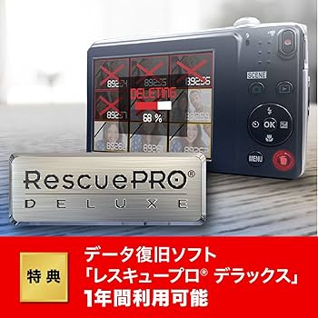 Amazon | SanDisk ポータブルSSD 1TB 【PS4 メーカー動作確認済】 USB3