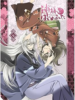 Amazon.co.jp | 神様はじめました (初回版) 全7巻セット [マーケット