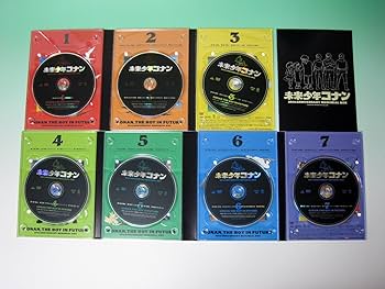 Amazon.co.jp: 未来少年コナン 30周年メモリアルボックス (期間限定