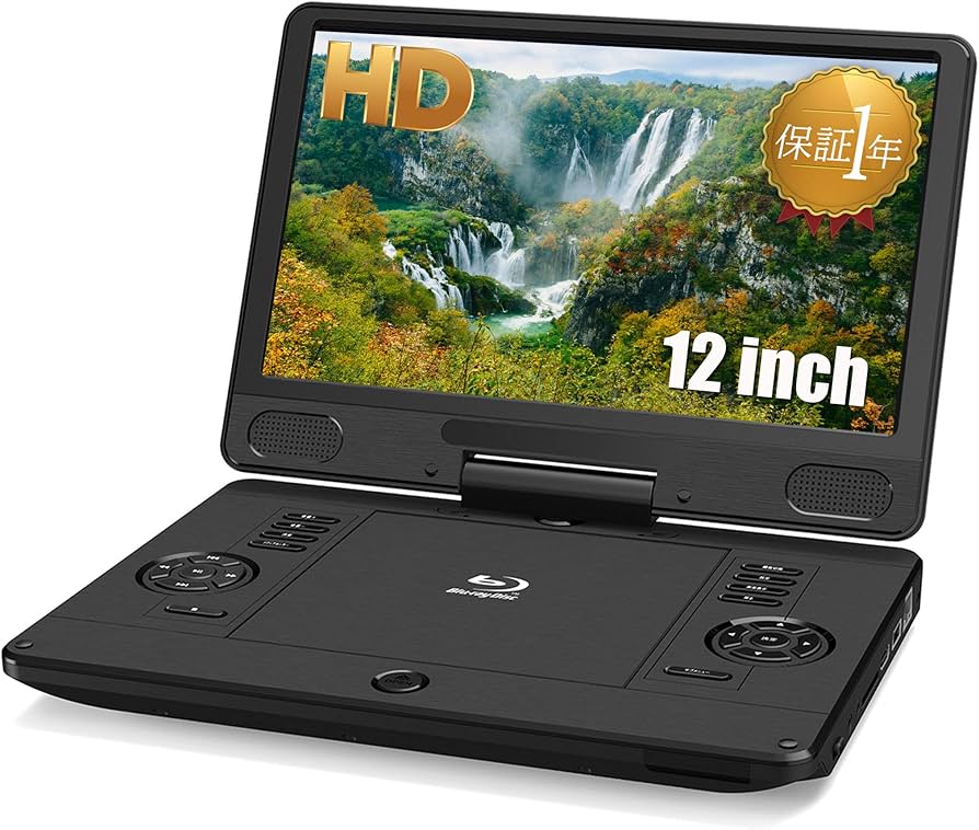 Amazon | 11.6インチ ポータブル ブルーレイプレーヤー ポータブルdvd