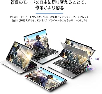 Amazon.co.jp: ノートパソコン 14インチ タッチパネル IPS液晶 第 11