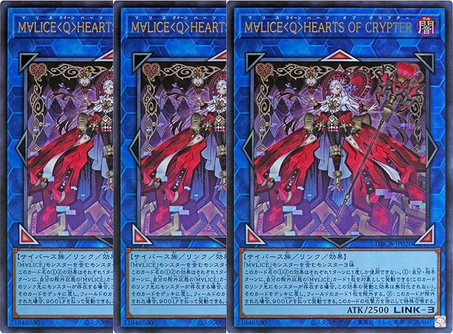 Amazon.co.jp: 【3枚セット】 遊戯王カード DBCB-JP020 M∀LICE＜Q