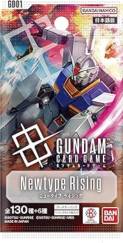 Amazon.co.jp: バンダイ(BANDAI) ガンダムカードゲーム ブースター