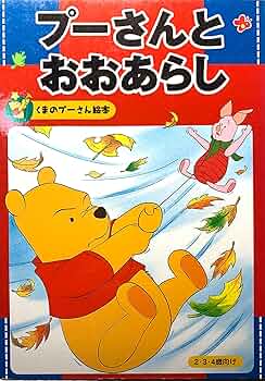 81qGO6pRv-L._AC_UF350,