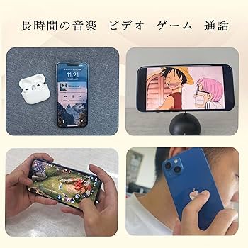 Amazon | iPower for iPhone 14Pro Max バッテリー互換 大容量4690mAh