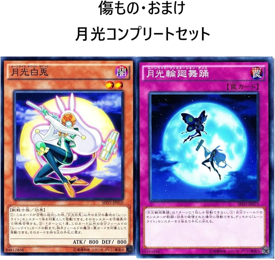 81qMljNl-AL._AC_UF894,