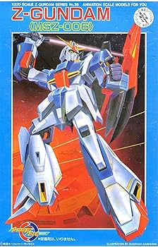 Amazon | 1/220 MSZ-006 ゼータガンダム (機動戦士Zガンダム)(機動戦士