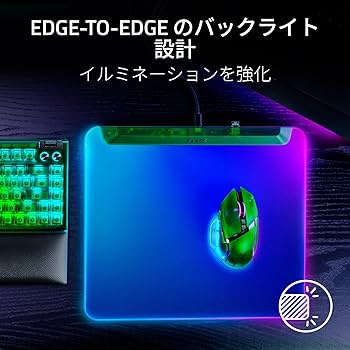 Amazon.co.jp: Razer レイザー Firefly V2 Pro Phantom Green Edition
