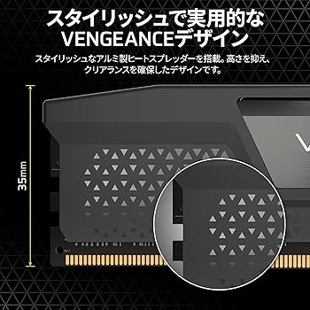 Amazon.co.jp: CORSAIR DDR5-6000MHz デスクトップPC用メモリ